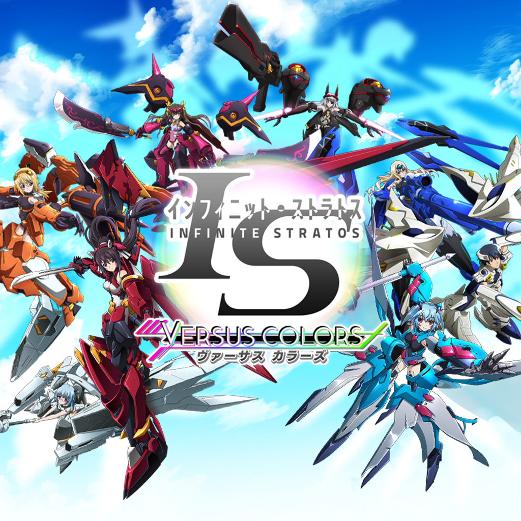 Infinite Stratos: Archetype Breaker