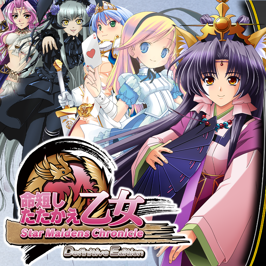 ゲームタイトル3